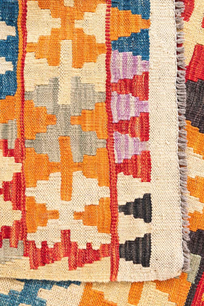 4' x 5' 6 Hand Woven Kilim Maymana Wool Rug