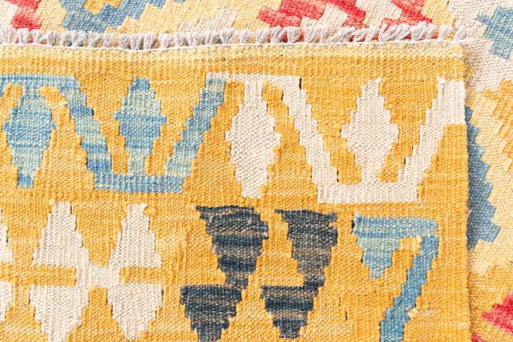 4' 2 x 6' Hand Woven Kilim Maymana Wool Rug