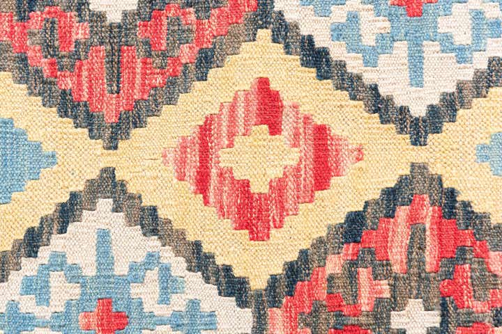 4' 3 x 5' 7 Hand Woven Kilim Maymana Wool Rug