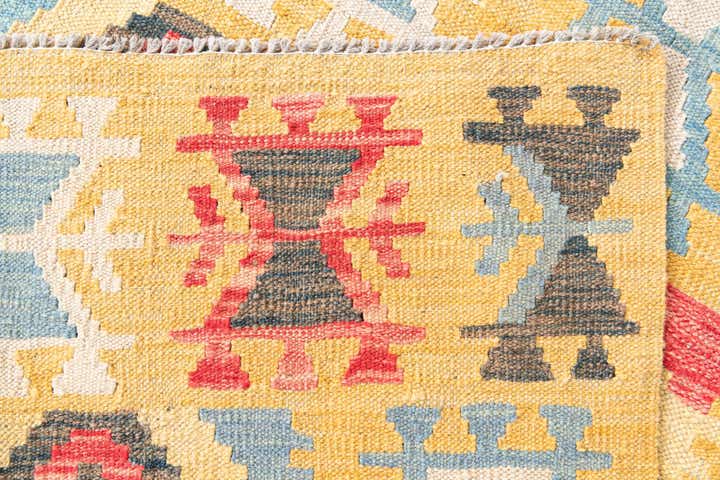 4' 3 x 5' 7 Hand Woven Kilim Maymana Wool Rug