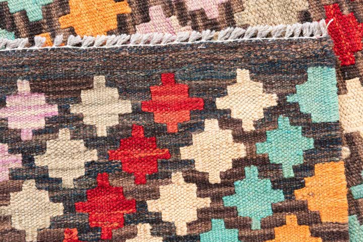 4' 3 x 5' 7 Hand Woven Kilim Maymana Wool Rug