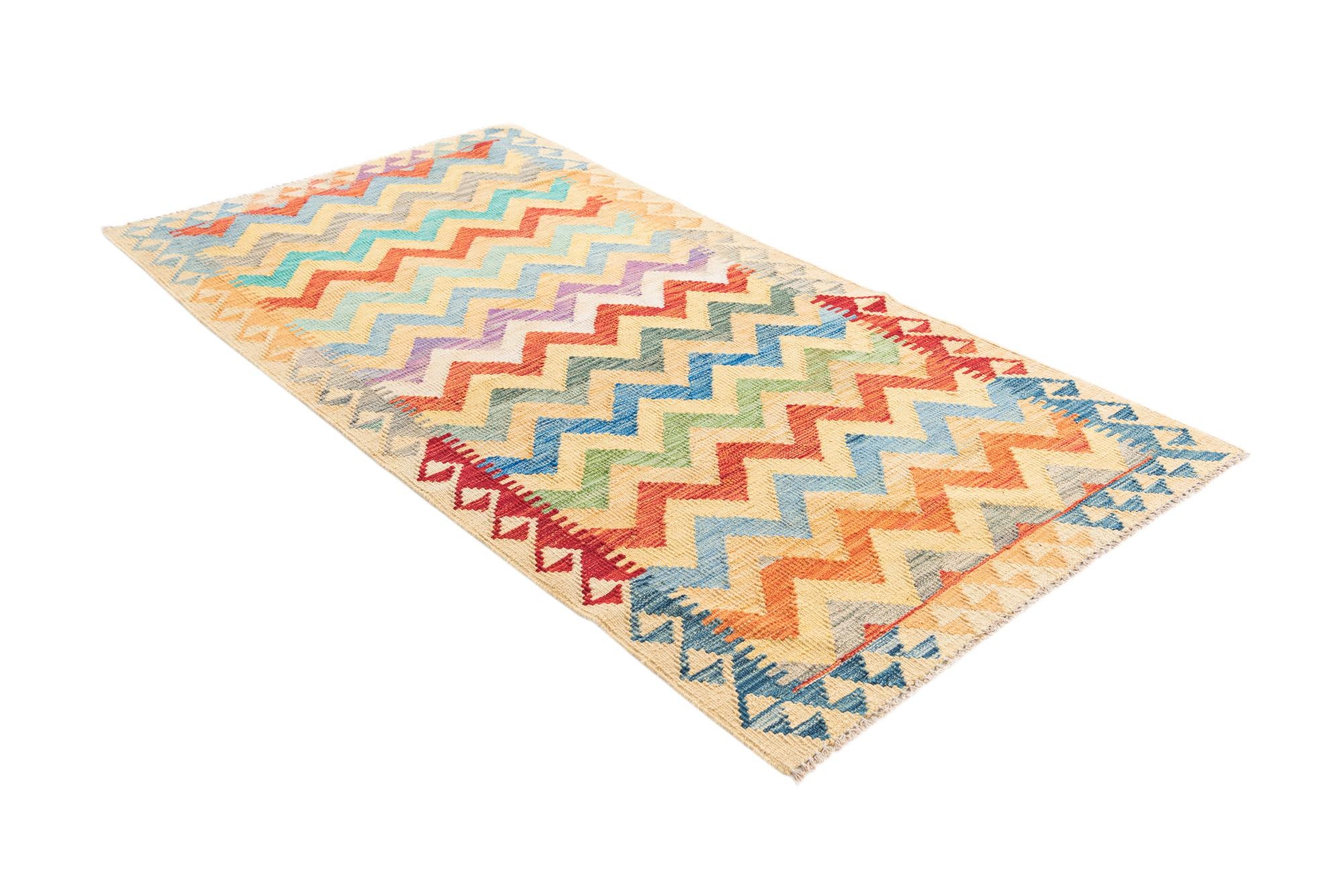3' 4 x 6' 4 Hand Woven Kilim Maymana Wool Rug