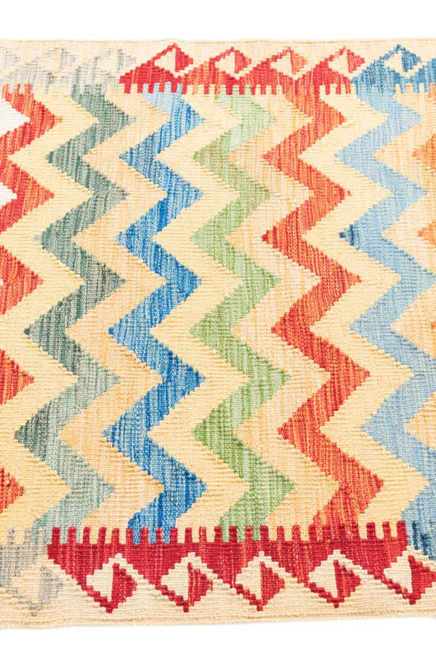 Detail image of 3' 4 x 6' 4 Hand Woven Kilim Maymana Wool Rug