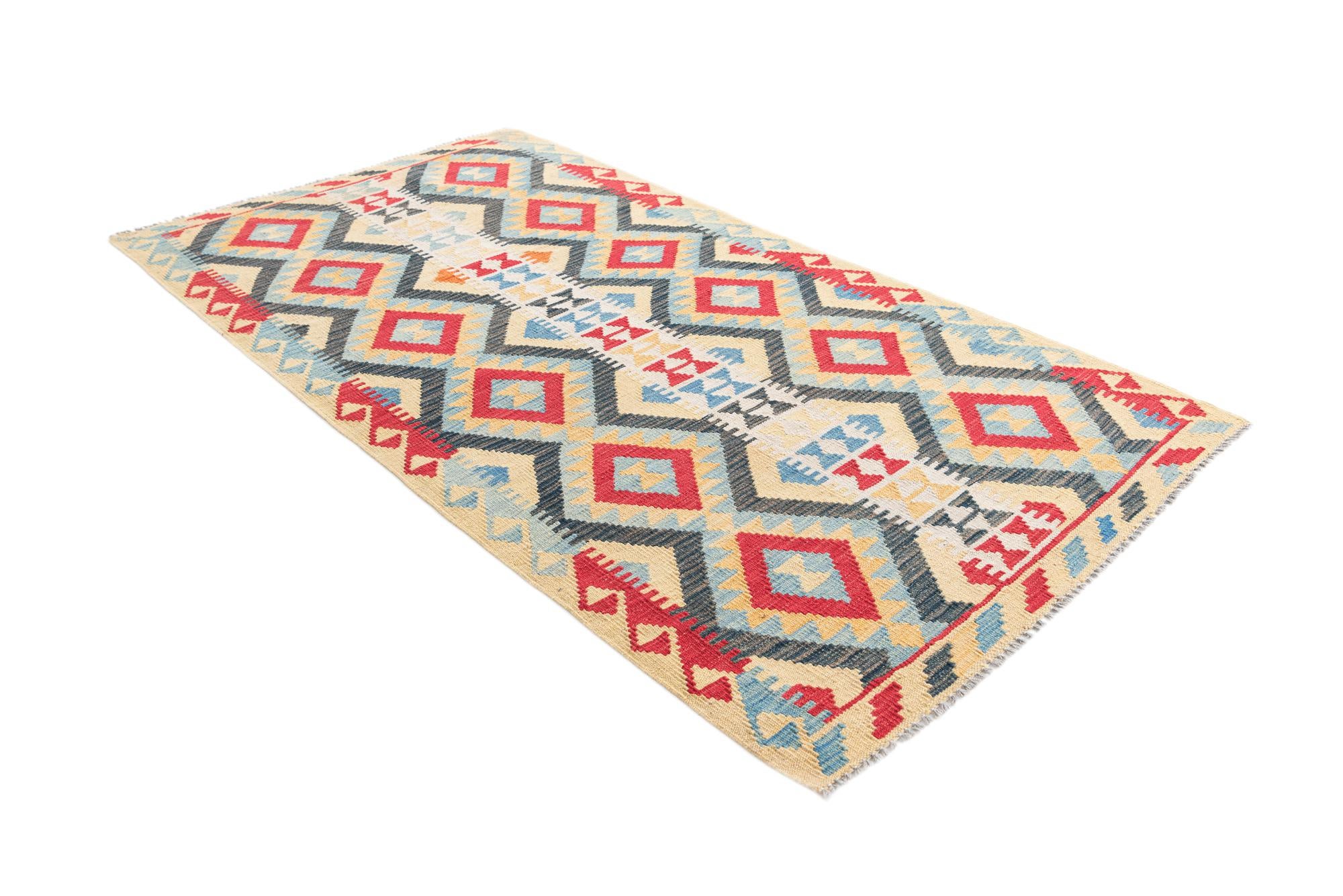 3' 7 x 6' 7 Hand Woven Kilim Maymana Wool Rug