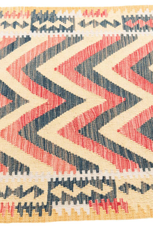 Detail image of 3' 7 x 6' 6 Hand Woven Kilim Maymana Wool Rug