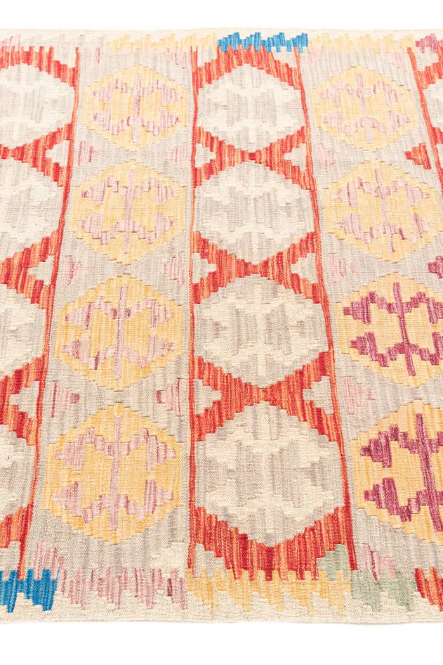 Detail image of 4' 3 x 5' 8 Hand Woven Kilim Maymana Wool Rug