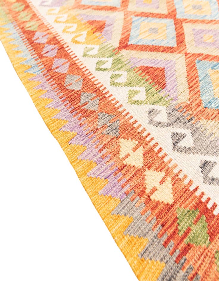 Detail image of 4' 4 x 5' 10  Hand Woven Kilim Maymana Wool Rug