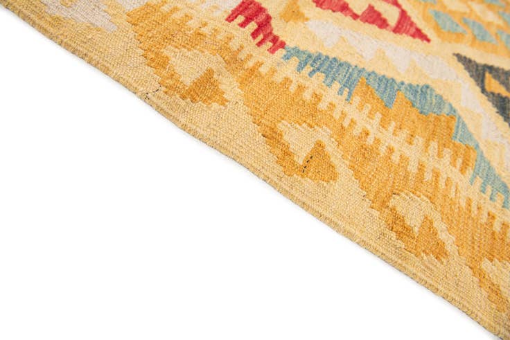 Detail image of 4' 2 x 5' 8 Hand Woven Kilim Maymana Wool Rug