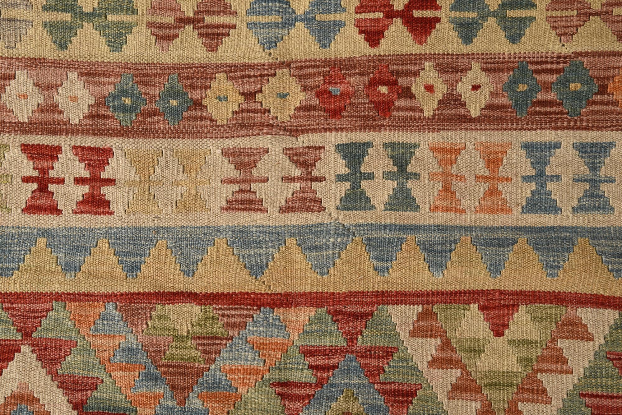 19' 9 x 25' 10 Hand Woven Kilim Maymana Wool Rug