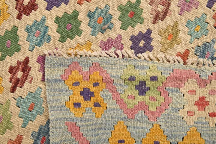 17' 5 x 31' Hand Woven Kilim Maymana Wool Rug