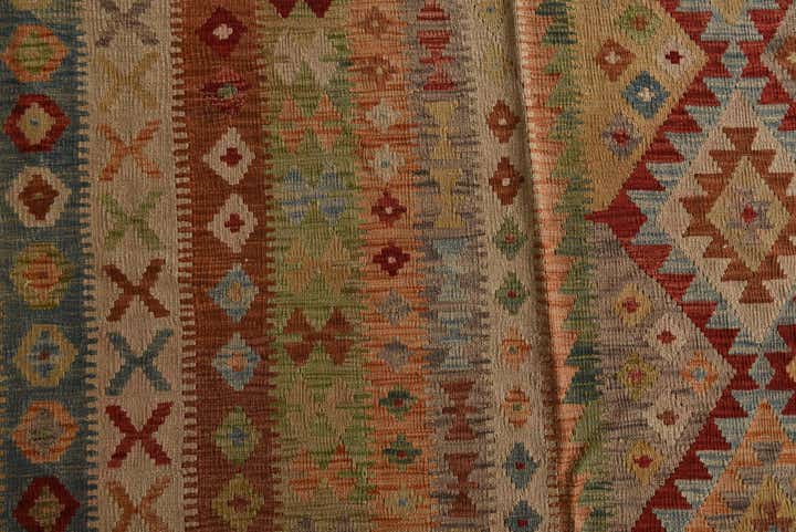 20' 5 x 25' 9 Hand Woven Kilim Maymana Wool Rug