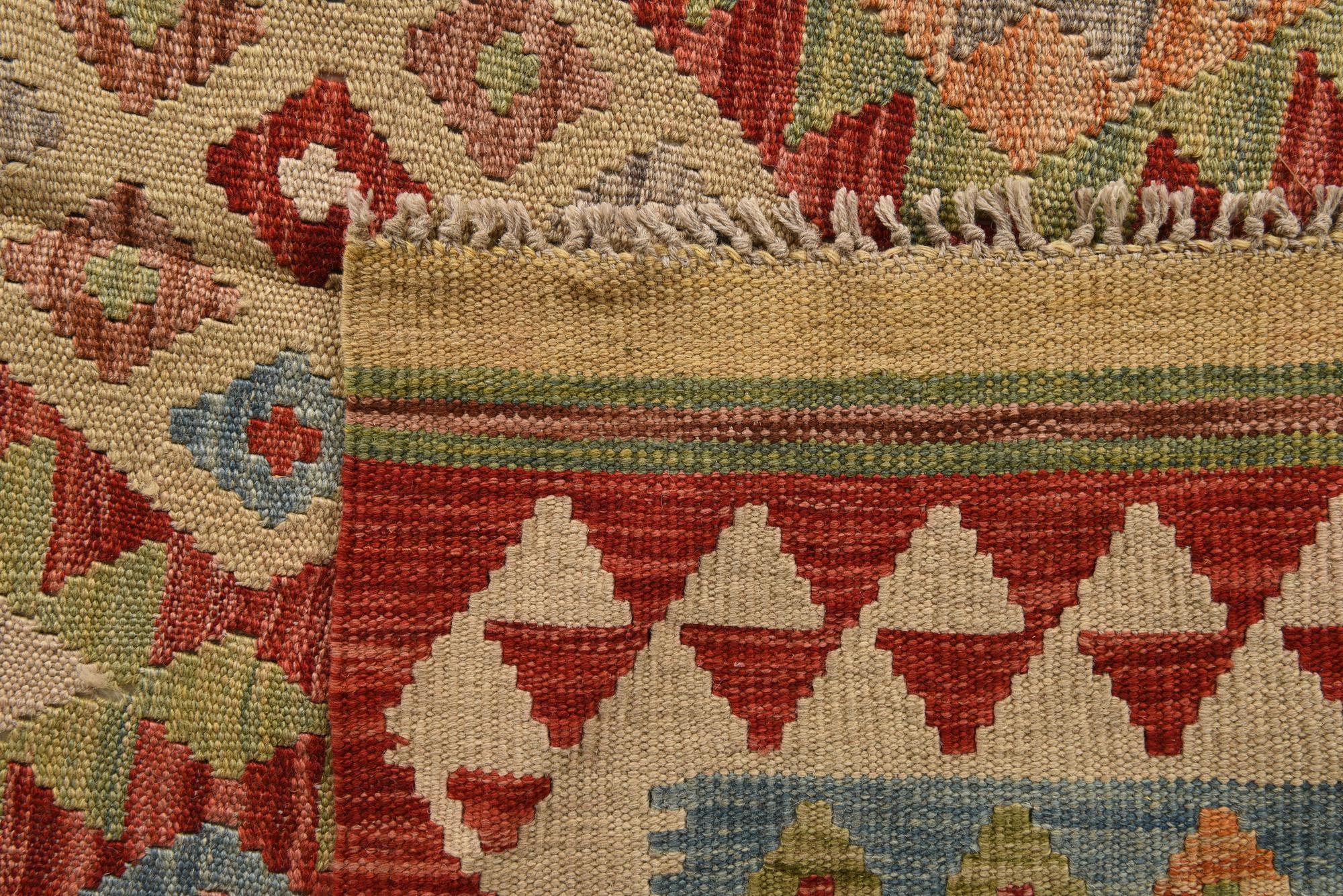 19' 10 x 25' 6 Hand Woven Kilim Maymana Wool Rug