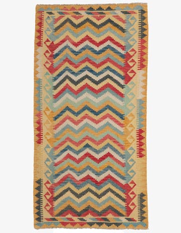 3' 4 x 6' 6 Hand Woven Kilim Maymana Wool Rug