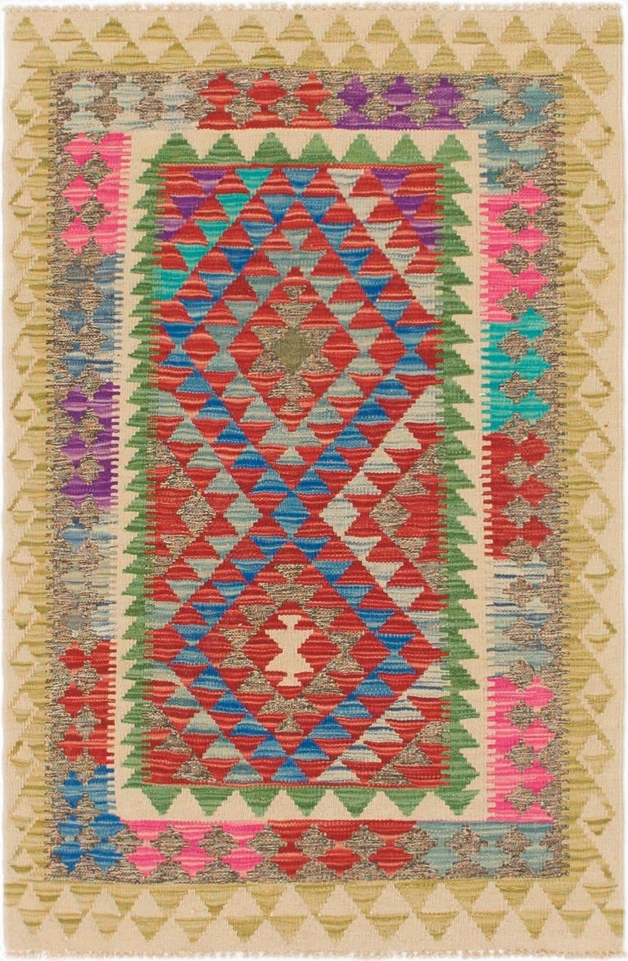 2' 7 x 4'  Hand Woven Kilim Maymana Wool Rug
