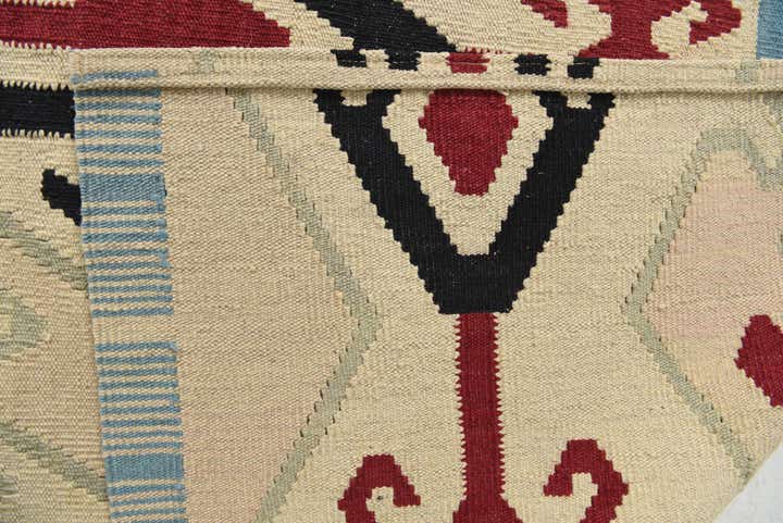 7' 2 x 9' 6 Hand Woven Kilim Modern Wool Rug
