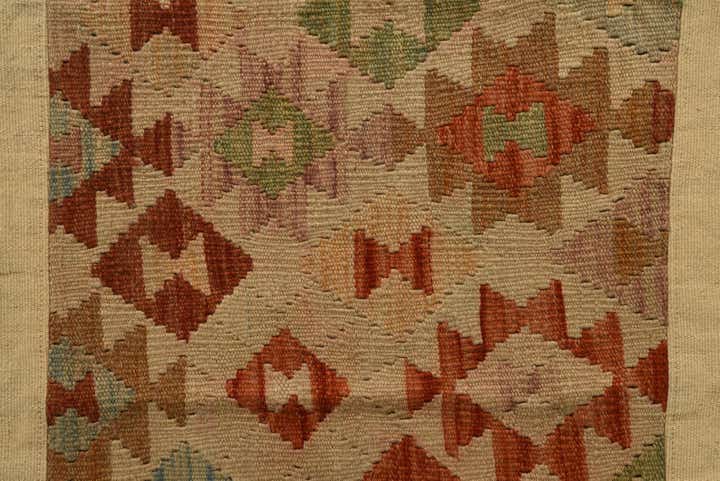 7' 1 x 9' 10 Hand Woven Kilim Patchwork Wool Rug