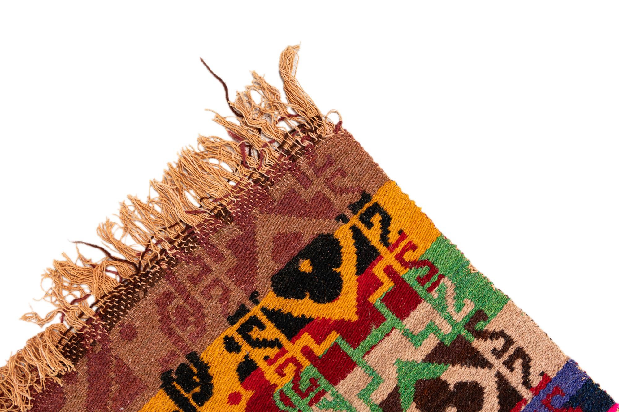 7' 8 x 9' 7 Hand Woven Kilim Wool Rug