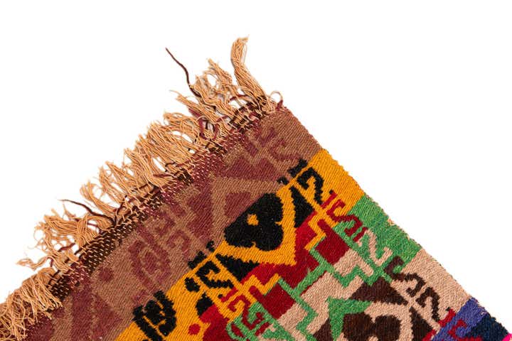 7' 8 x 9' 7 Hand Woven Kilim Wool Rug