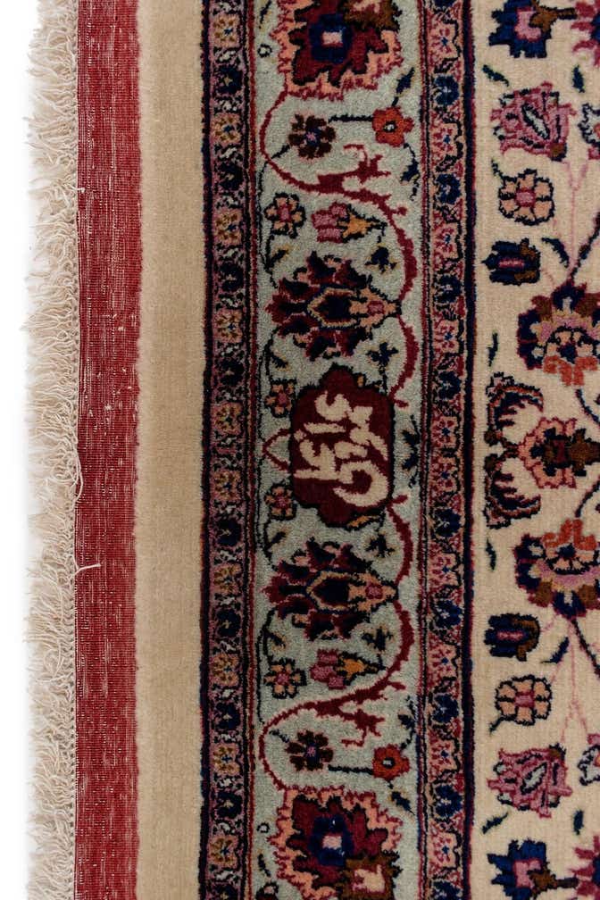 11' 3 x 16' 9 Mashad Rug