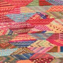 Rug Multicolored Swatch link