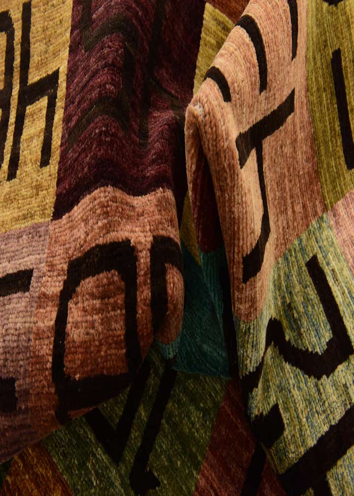 4' 10 x 6' 7 Hand Knotted Modern Ziegler Rug