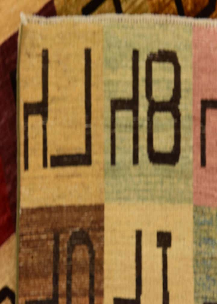4' 10 x 6' 7 Hand Knotted Modern Ziegler Rug