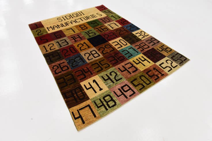 Detail image of 4' 10 x 6' 7 Hand Knotted Modern Ziegler Rug