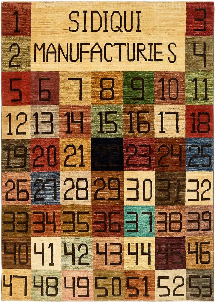 4' 10 x 6' 7 Hand Knotted Modern Ziegler Rug