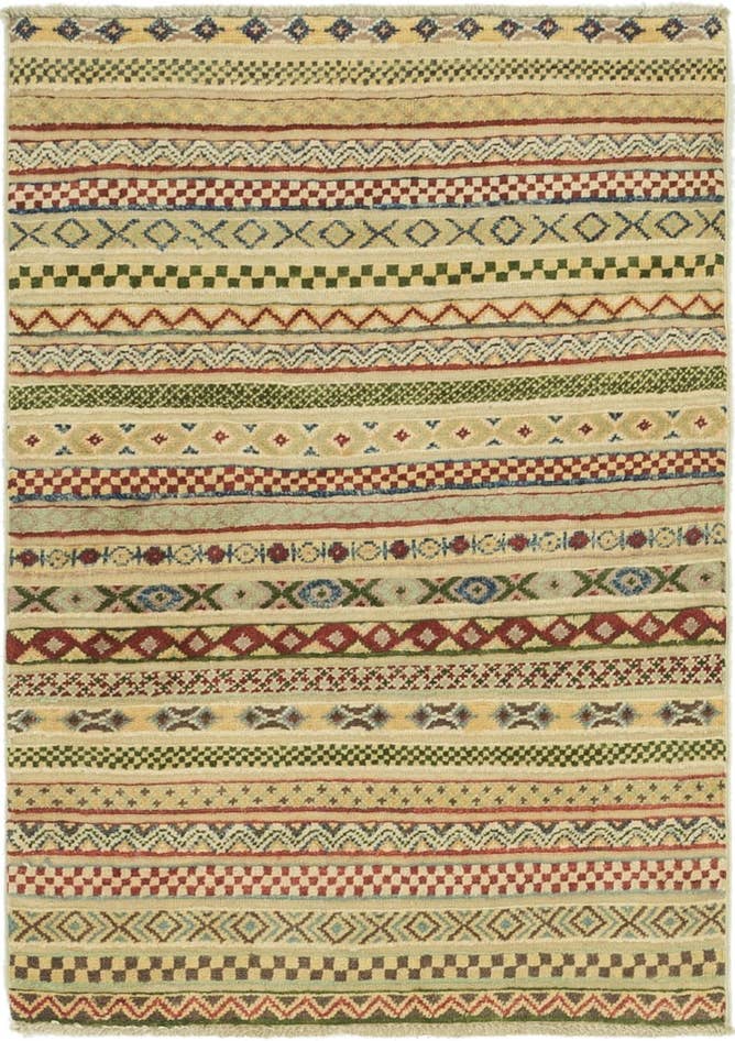 Detail image of 2' 9 x 4' Hand Knotted Modern Ziegler Oriental Rug