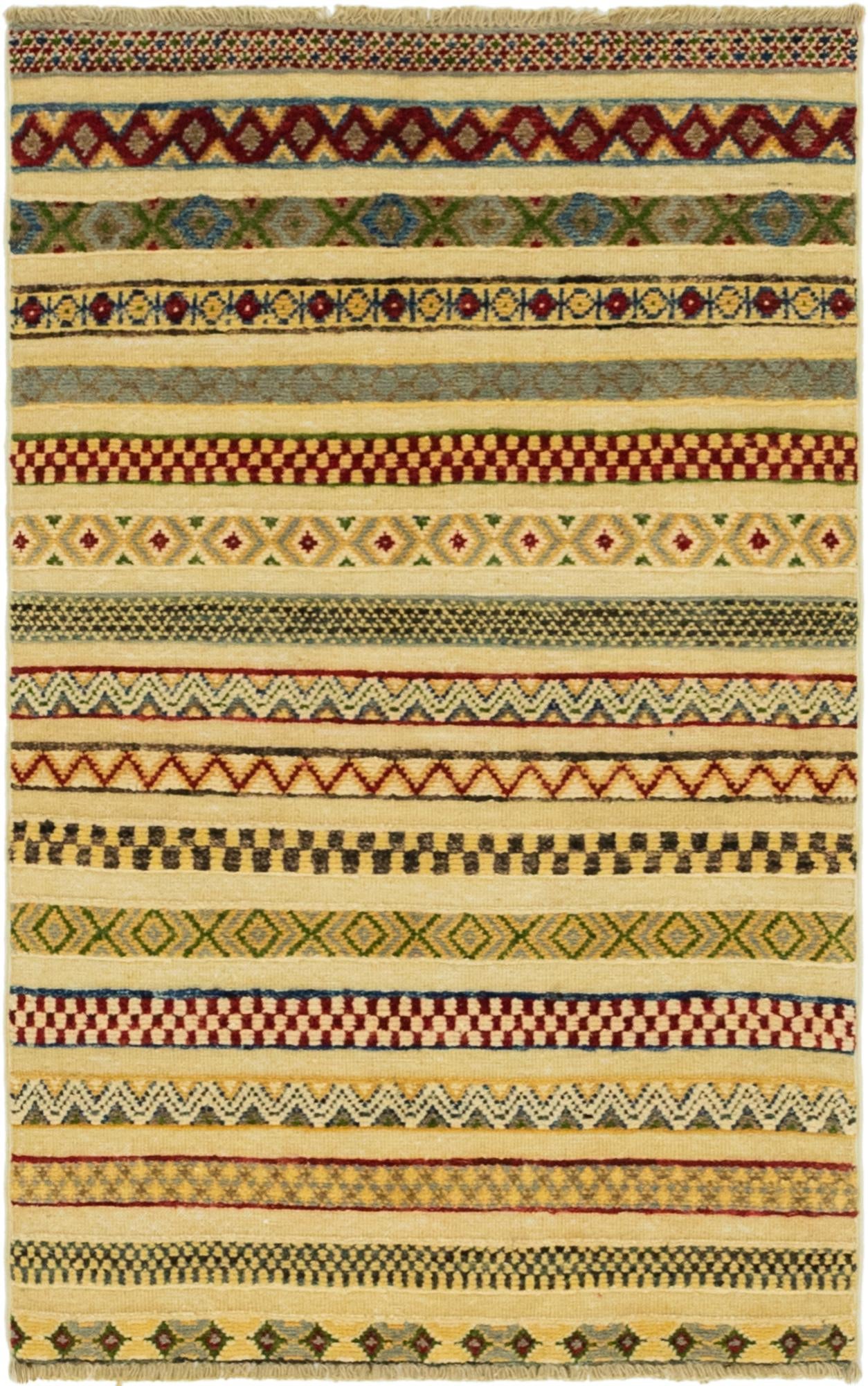 2' 6 x 4' 2 Hand Knotted Modern Ziegler Rug