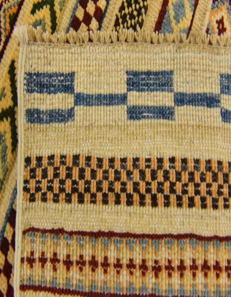 Detail image of 2' 7 x 3' 11 Hand Knotted Modern Ziegler Rug