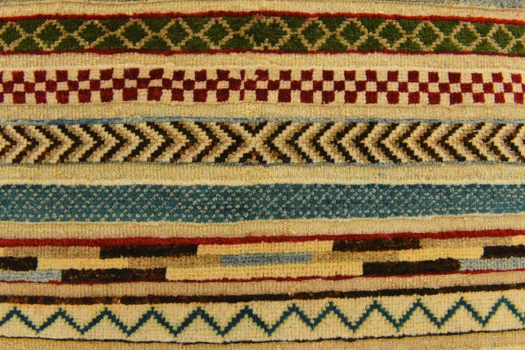 Detail image of 2' 8 x 4' Hand Knotted Modern Ziegler Rug