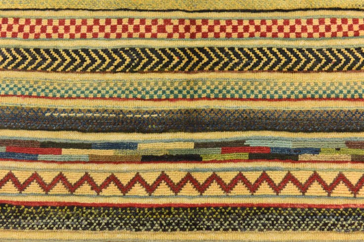 Detail image of 2' 7 x 3' 11 Hand Knotted Modern Ziegler Rug