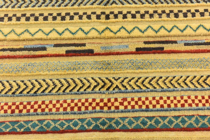 Detail image of 2' 10 x 4' 9 Hand Knotted Modern Ziegler Rug