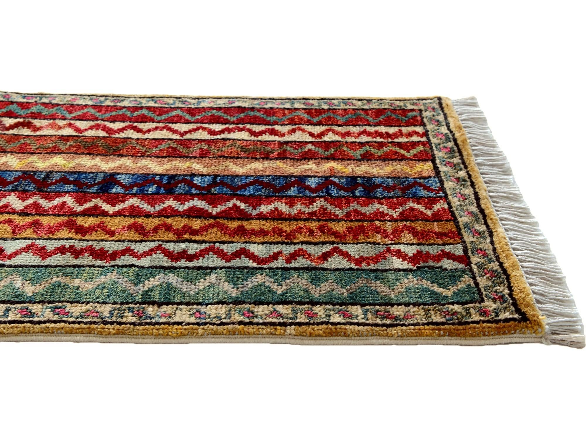 1' 4 x 2' Hand Knotted Modern Ziegler Rug
