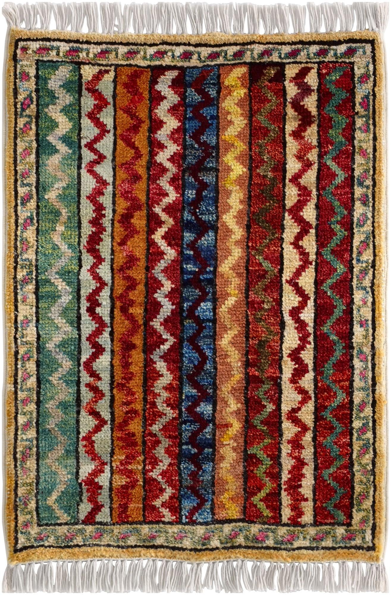 1' 4 x 2' Hand Knotted Modern Ziegler Rug