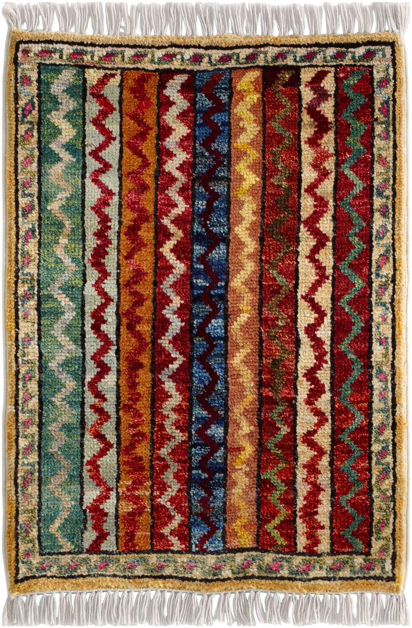 1' 4 x 2' Hand Knotted Modern Ziegler Rug