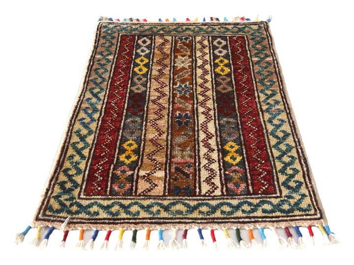 1' 4 x 2' Hand Knotted Modern Ziegler Rug