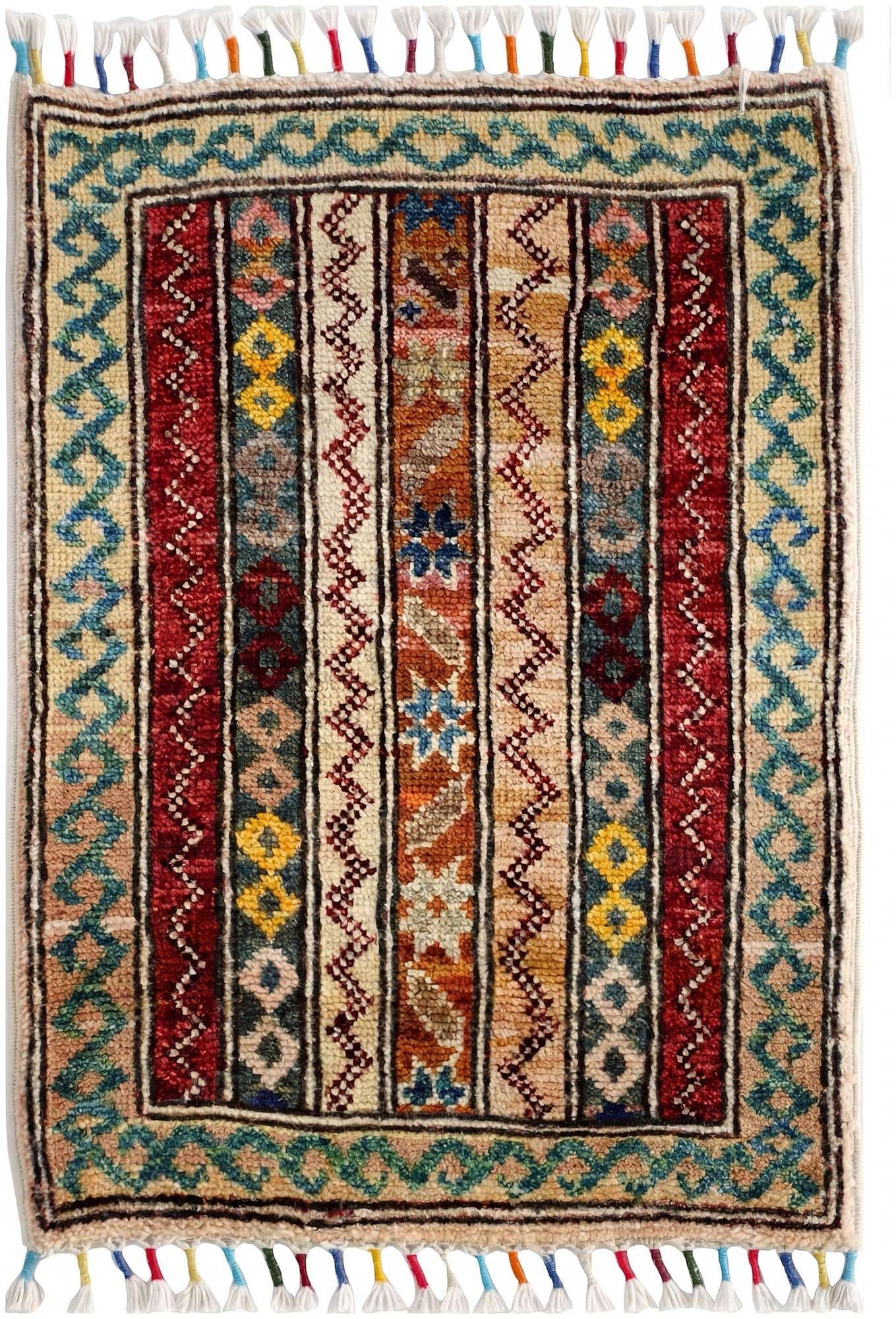1' 4 x 2' Hand Knotted Modern Ziegler Rug