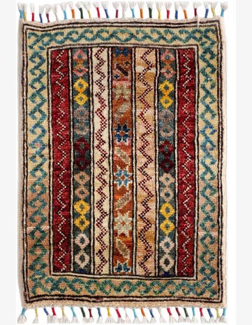 1' 4 x 2' Hand Knotted Modern Ziegler Rug