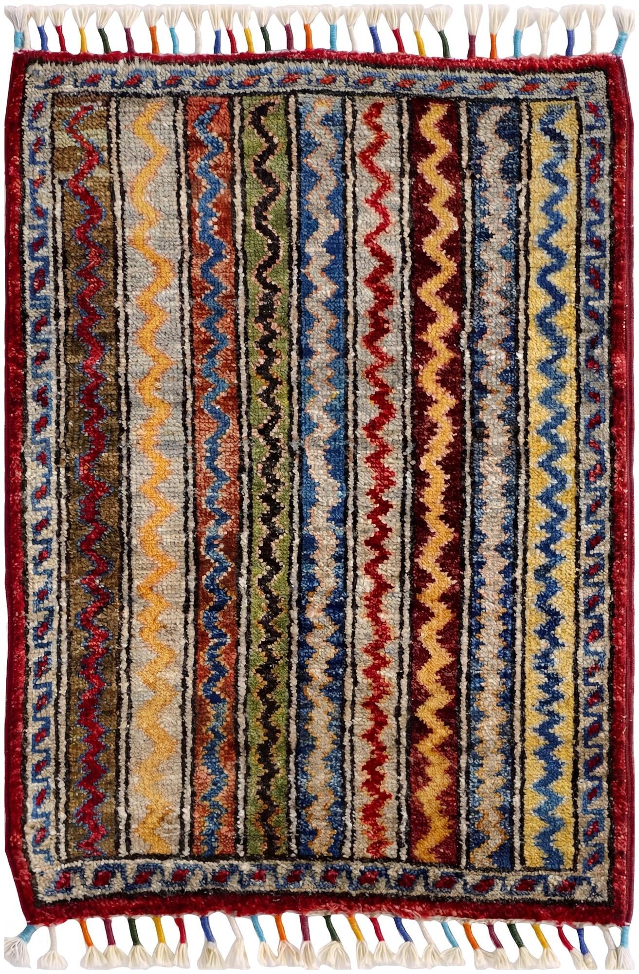 1' 5 x 2' 1 Hand Knotted Modern Ziegler Rug