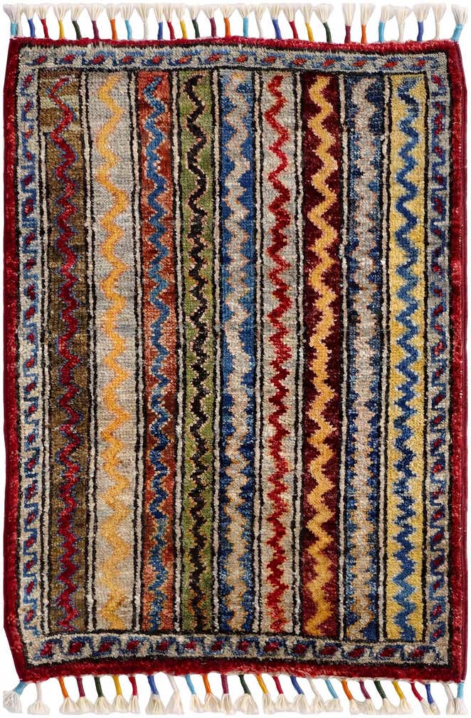 1' 5 x 2' 1 Hand Knotted Modern Ziegler Rug