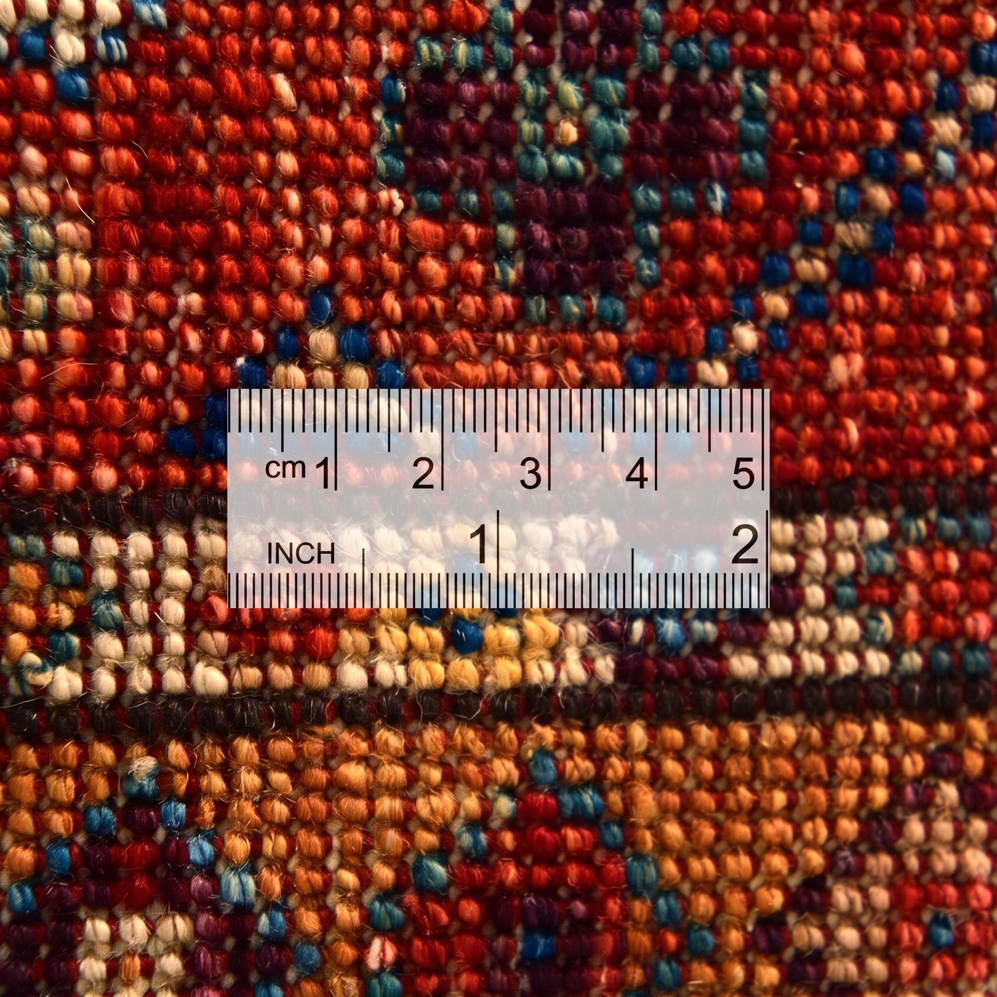 1' 5 x 2' 1 Hand Knotted Modern Ziegler Rug