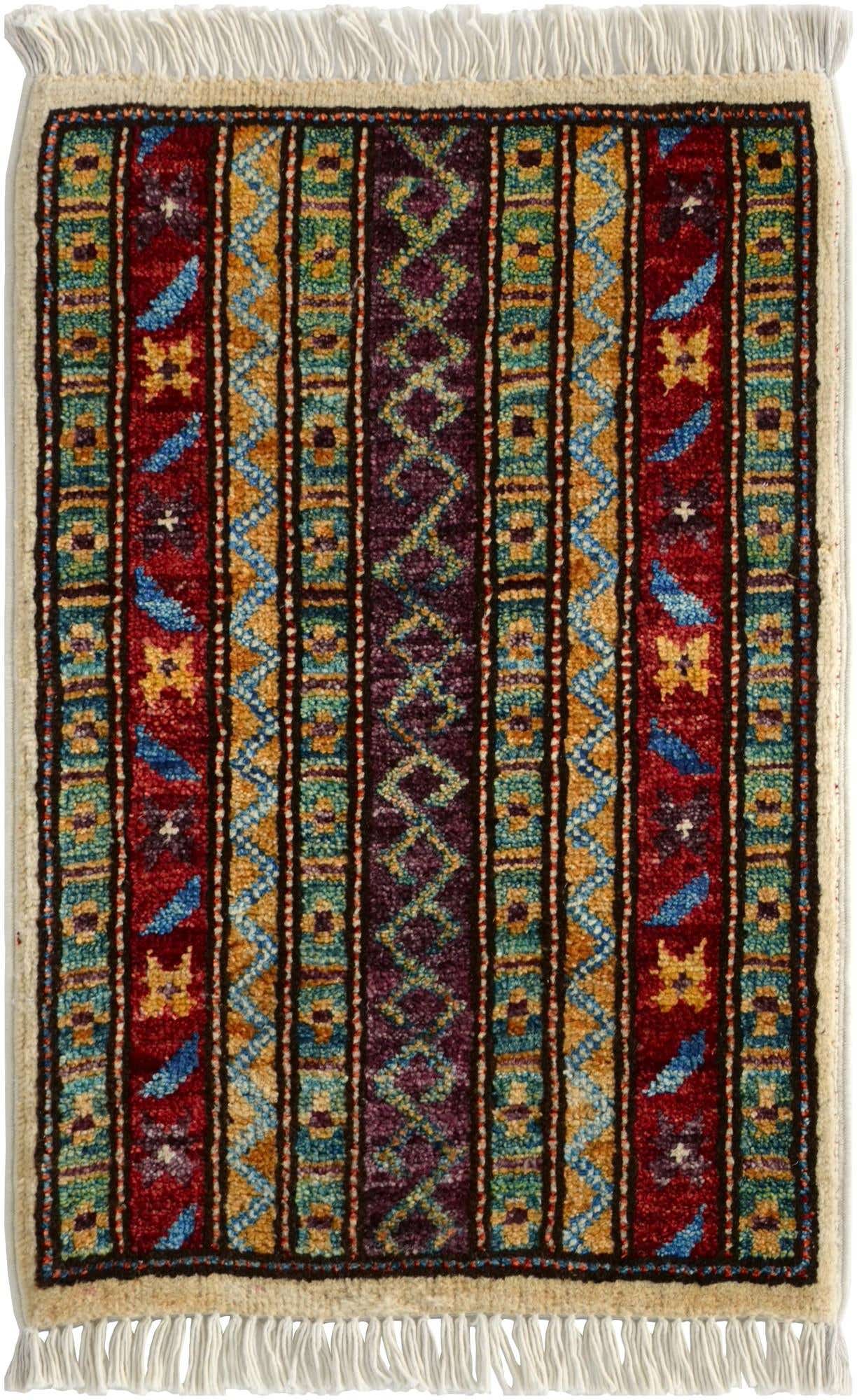 1' 4 x 2' 1 Hand Knotted Modern Ziegler Rug