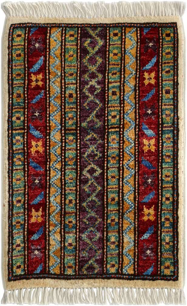 1' 4 x 2' 1 Hand Knotted Modern Ziegler Rug