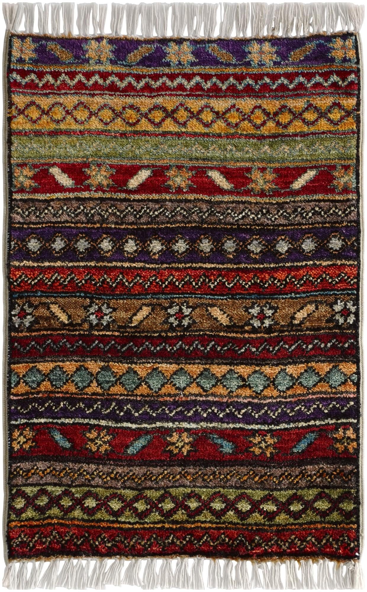 1' 5 x 2' Hand Knotted Modern Ziegler Rug
