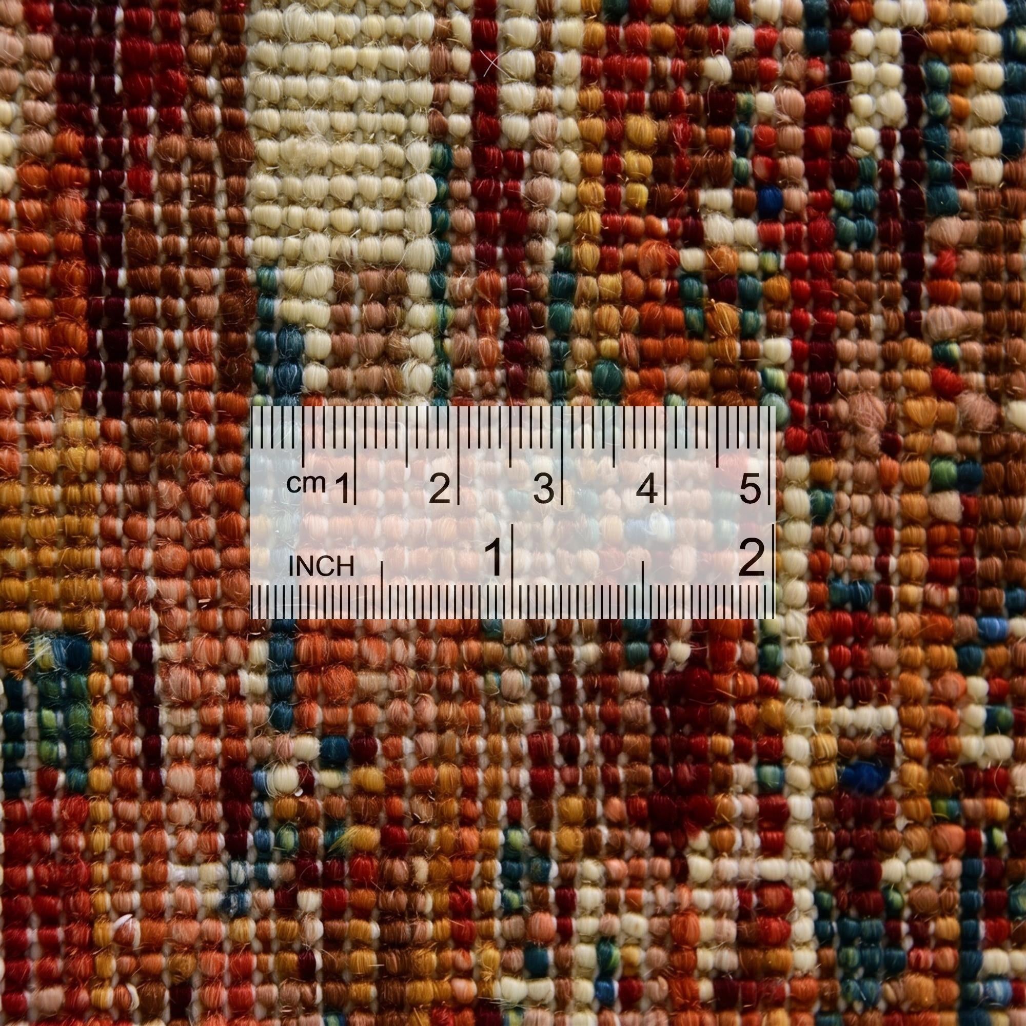 5' 3 x 6' 10 Hand Knotted Modern Ziegler Rug