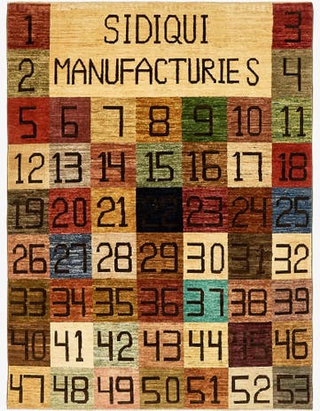 4' 10 x 6' 7 Hand Knotted Modern Ziegler Rug