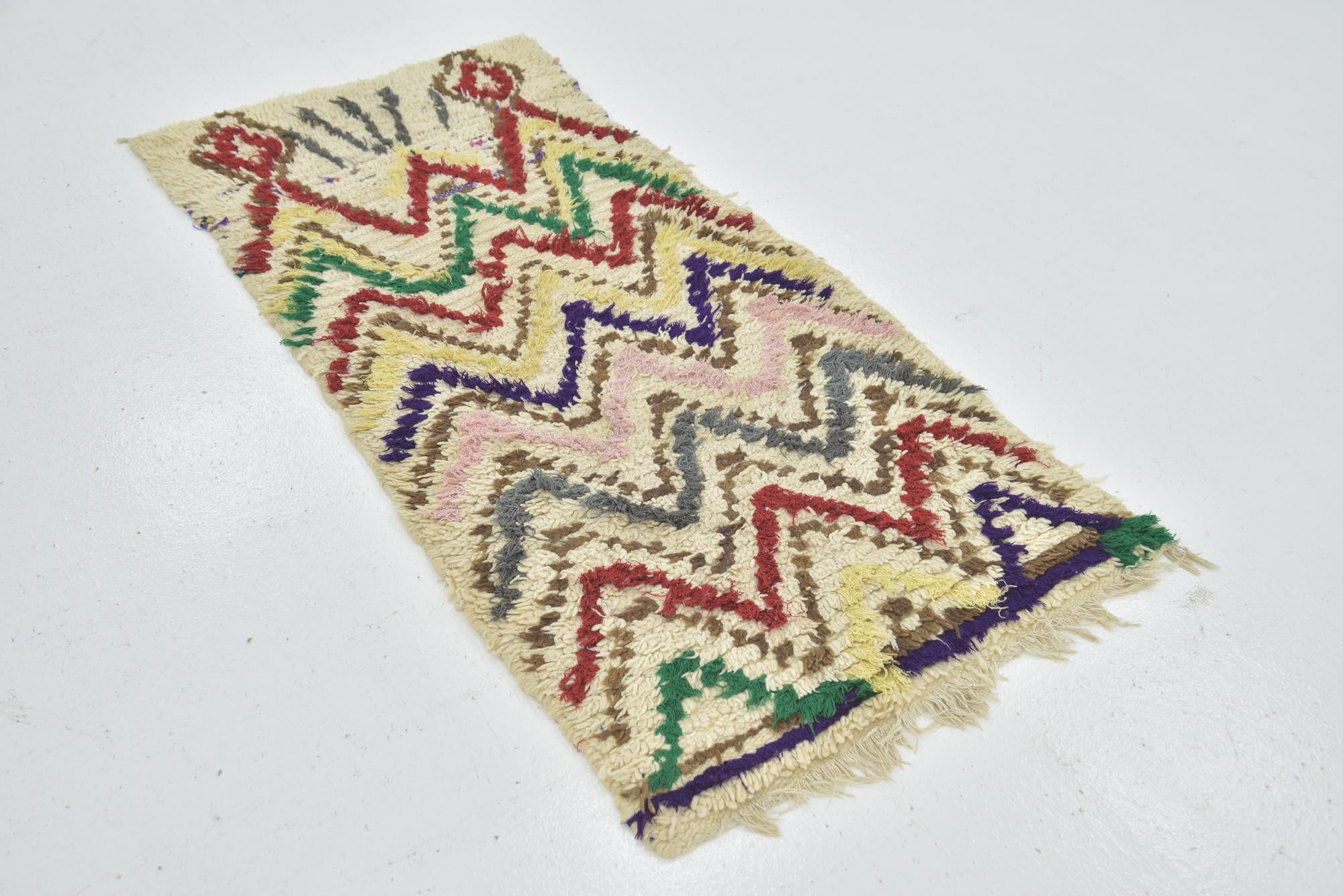 2' 7 x 5' 5 Hand Knotted Moroccan Wool Rug