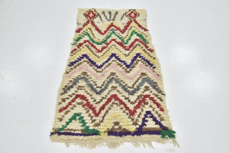 Detail image of 2' 7 x 5' 5 Hand Knotted Moroccan Wool Rug